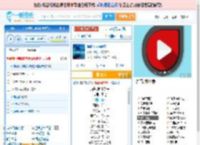 海是倒过来的天_田七 免费正版在线试听, LRC滚动歌词下载_田七专辑 海是倒过来的天（单曲） 全碟正版试听下载_一听音乐网