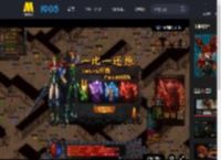 五一犯罪片《大风杀》曝新预告，白客辛柏青正邪对决！_高清视频在线观看_电影网