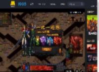 犯罪悬疑电影《怒水西流》发布「清算血债」正片片段_高清视频在线观看_电影网