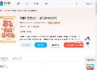 我靠毛茸茸缉凶，带飞祖国被收编_(古九幽)小说最新章节全文免费在线阅读下载-QQ阅读