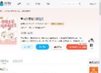 重回七零嫁冷面糙汉_(莫羽落yl)小说最新章节全文免费在线阅读下载-QQ阅读
