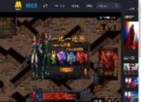 《超人》主创约你7月11日影院相见！_高清视频在线观看_电影网