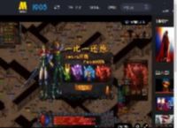 电影《超人》曝光超前预览 超人超狗重启DC新纪元_高清视频在线观看_电影网