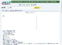 2009央视开年大戏《人间正道是沧桑》全50集[VCD国语中字]迅雷下载_电影天堂