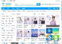 一听音乐网_歌曲大全::免费网络在线正版音乐站
