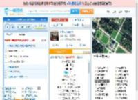 永不逝去的青春_田七 免费正版在线试听, LRC滚动歌词下载_田七专辑 永不逝去的青春（单曲） 全碟正版试听下载_一听音乐网
