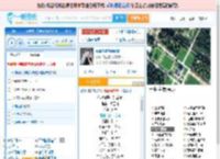 你说你是我的新郎_高亚楠 免费正版在线试听, LRC滚动歌词下载_高亚楠专辑 你说你是我的新郎（单曲） 全碟正版试听下载_一听音乐网