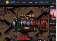 中国内地定档！真人版《星际宝贝史迪奇》发布预告_高清视频在线观看_电影网