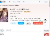 重生千禧，沪上九爷偏宠医学大佬_(夭白)小说最新章节全文免费在线阅读下载-QQ阅读