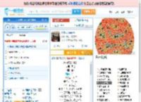 永不逝去的青春_田七 免费正版在线试听, LRC滚动歌词下载_田七专辑 永不逝去的青春（单曲） 全碟正版试听下载_一听音乐网