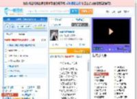你说你是我的新郎_高亚楠 免费正版在线试听, LRC滚动歌词下载_高亚楠专辑 你说你是我的新郎（单曲） 全碟正版试听下载_一听音乐网