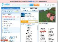 阳光女孩_唐诗 免费正版在线试听, LRC滚动歌词下载_唐诗专辑 阳光女孩（单曲） 全碟正版试听下载_一听音乐网