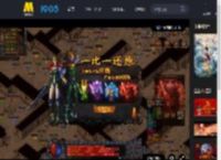 《哪吒之魔童闹海》曝番外短片 哪吒太乙上演爆笑师徒囧事_高清视频在线观看_电影网
