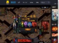 《哪吒之魔童闹海》曝第二支预告 哪吒觉醒冲破束缚_高清视频在线观看_电影网
