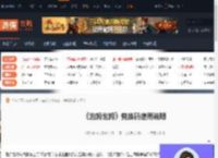 泡姆泡姆兑换码怎么用-泡姆泡姆兑换码使用说明-游侠网