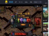 真人电影《我的世界大电影》发布“遇「建」春天”特别视频_高清视频在线观看_电影网