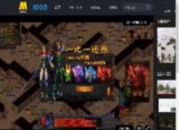 《不虚此行》发布主题曲MV 胡歌倾情献唱温暖治愈_高清视频在线观看_电影网