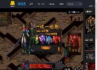 兄弟情深燃旧梦！《九龙城寨之围城》释新片段 “四少”海边重聚_高清视频在线观看_电影网