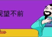 沙丘觉醒无法旅行到服务器怎么办-游侠网