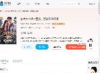 京圈大小姐一撒娇，禁欲医生红温_(飞扬的卷毛)小说最新章节全文免费在线阅读下载-QQ阅读
