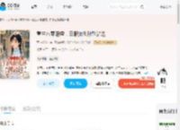 重生八零退婚，白眼狼儿孙别沾边_(开心花卷儿)小说最新章节全文免费在线阅读下载-QQ阅读
