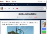ff14手游金碟币怎么获得-最终幻想14水晶世界金碟币获取方法_游侠手游