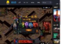 中国独家！电影《超人》发布“默契挑战”主创快问快答趣味视频_高清视频在线观看_电影网