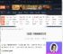剑星钓鱼怎么换鱼饵-剑星钓鱼换鱼饵方式-游侠网