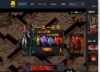 陈可辛执导电影《酱园弄·悬案》发布“奇闻四起”预告_高清视频在线观看_电影网