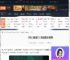 死亡搁浅2买哪个版本-死亡搁浅2购买版本推荐-游侠网