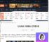 少女前线B服登录入口在哪-少女前线B服登录入口位置介绍-游侠网