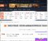 情感反诈模拟器图文攻略 第一章 愿得一人心(流程篇)-游侠网