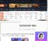 影之诗超凡世界兑换码-影之诗:超凡世界兑换码合集-游侠网