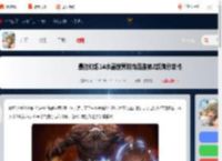 ff14手游时尚品鉴第二期怎么过-最终幻想14水晶世界时尚品鉴第2期满分攻略_游侠手游