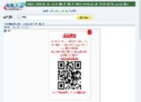 2001年美国动作科幻片《侏罗纪公园3》BD中英双字迅雷下载_电影天堂