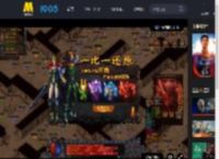 揭秘传奇诞生！《超人》幕后特辑曝光_高清视频在线观看_电影网