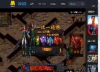 凌云直上 引燃希望！《超人》发布“众望所归”版预告_高清视频在线观看_电影网