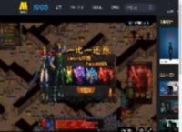 电影《恶意》发布片尾曲 徐佳莹轻声呼唤真善之美_高清视频在线观看_电影网