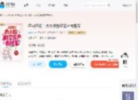 夺回空间！大小姐搬空家产去随军_(安春华)小说最新章节全文免费在线阅读下载-QQ阅读