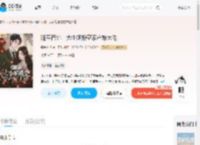随军西北，大小姐搬空家产嫁大佬_(邻家小乔)小说最新章节全文免费在线阅读下载-QQ阅读