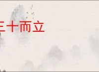 1vN疯狂电脑挑战赛火热开打KK官方对战平台超10万奖池等你来战-游侠网