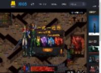 电影《恶意》“全员恶人”后告片?张小斐领衔恶人齐聚_高清视频在线观看_电影网