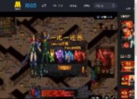 《戏台》终极预告曝光 陈佩斯黄渤揭开真假霸王“乌龙局”_高清视频在线观看_电影网