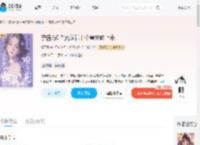 孕值为0？流放后十个兽夫吻上来_(檐下观)小说最新章节全文免费在线阅读下载-QQ阅读