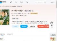 大小姐挺孕肚随军，被家属院团宠_(聚八方财月月)小说最新章节全文免费在线阅读下载-QQ阅读