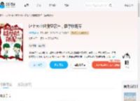 沪上大小姐搬空家产，挺孕肚随军_(提灯暴富)小说最新章节全文免费在线阅读下载-QQ阅读