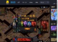 美轮美奂！《聊斋：兰若寺》发布“崂山道士”篇片段_高清视频在线观看_电影网