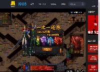姜文新片《你行！你上！》发布“名得出”预告_高清视频在线观看_电影网