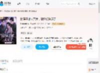 扮演恶雌太完美，雄性们爱疯了_(财神他爱我)小说最新章节全文免费在线阅读下载-QQ阅读