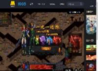杨紫琼加盟！《哪吒之魔童闹海》英文配音版预告来了_高清视频在线观看_电影网